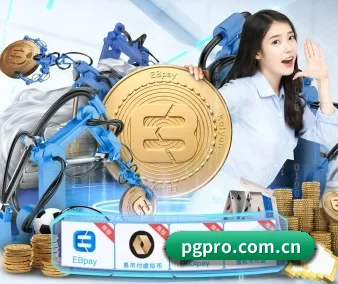技术突破